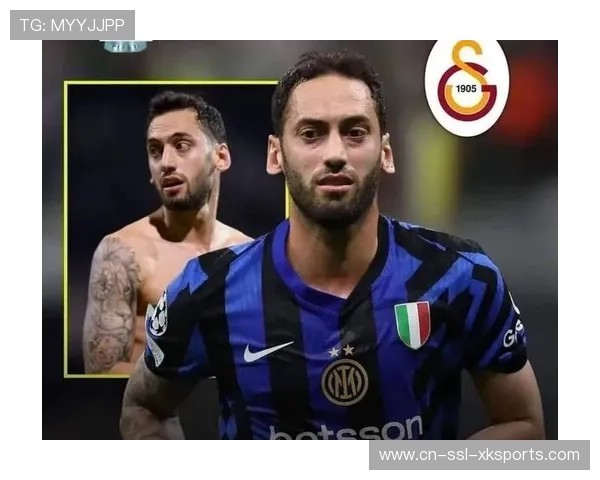 恰尔汗奥卢点射命中坦言压力大，称国米目标双冠王