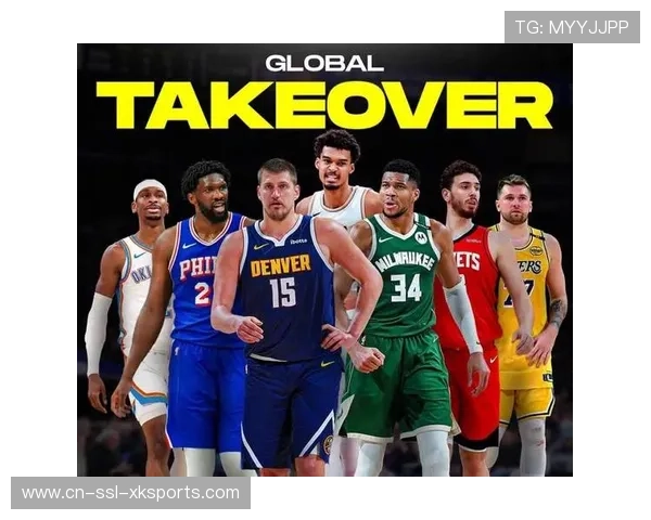 国际球员主导联盟格局：近8届常规赛MVP均由非美籍球员获得