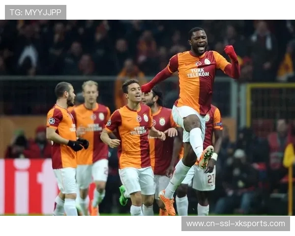 加拉塔萨雷主场气势如虹，土超球队欧冠竞争力提升