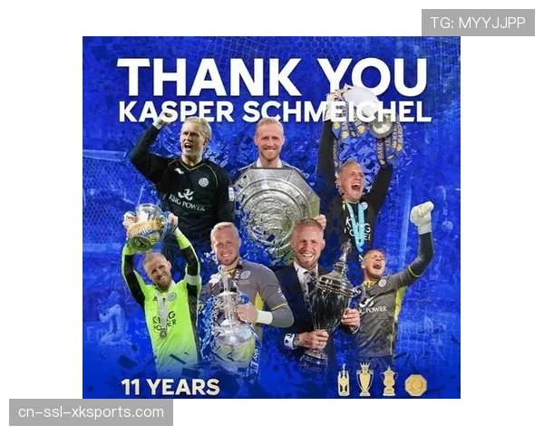 法甲试行半自动越位技术,计划下赛季全面推广